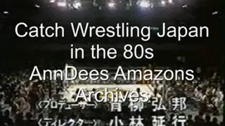 Catch Wrestling Japan 80s, part 2