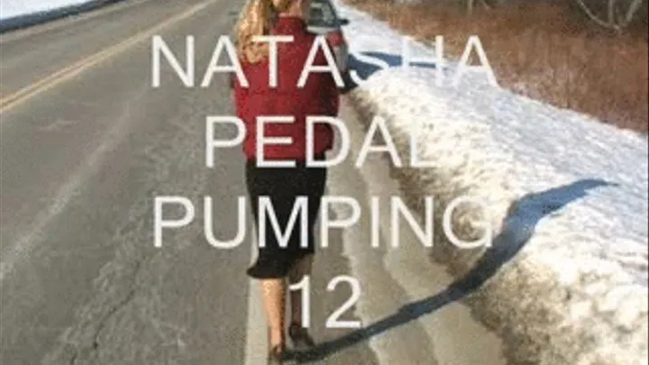 CLASSIC PEDAL PUMPING 45