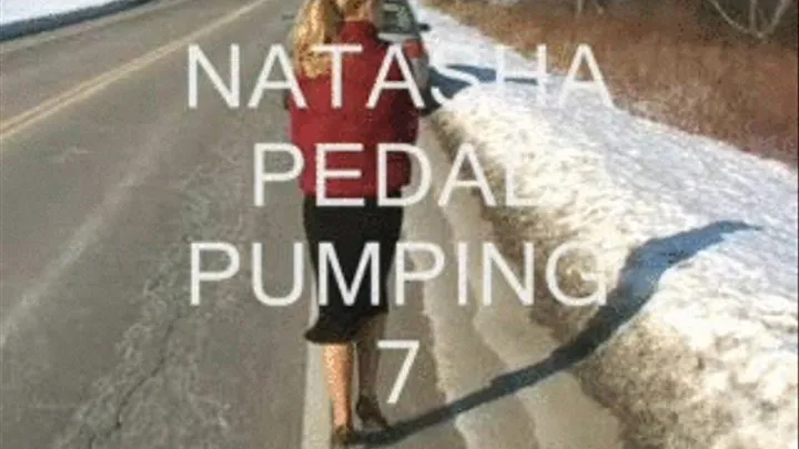 CLASSIC PEDAL PUMPING 40