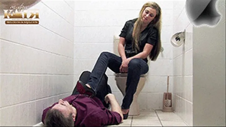 18-007 - Vicious trampling in the restrooms