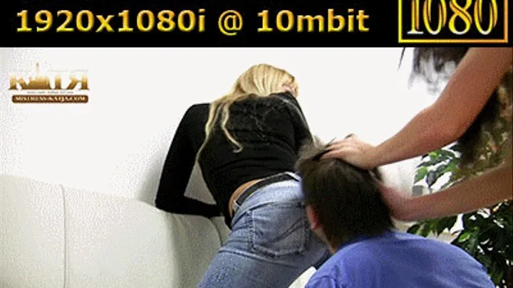 03-006 - Butt Worship - Smell It! Kiss It! (WMV - High Definition)