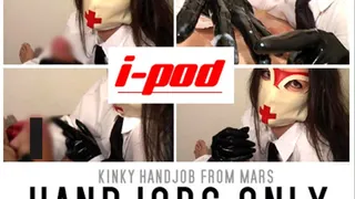 THJ: Kinky and Bizarre Handjob from Mars with Ruined Orgasm for the human slave