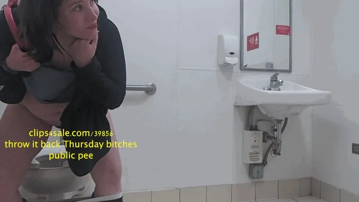 REGGIE SHOUT OUT FOUND FOOTAGE THROWBACK THURSDAY STANDING PUBLIC PEE