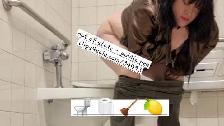 Out Of State Public PEE