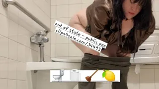 Out Of State Public PEE