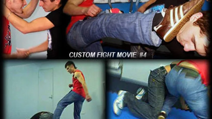 Custom Movie 4