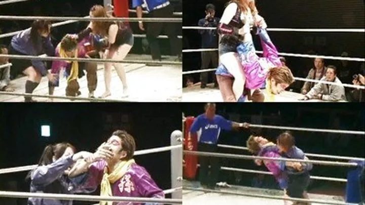 It's A Match In The Ring - CFLD-019 - Full version ( - AVI Format)