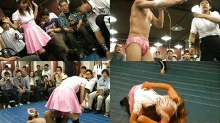 Man In Mask Fights A Lady In Maid Uniform - CPD-037 - Part 1 (Faster Download - )