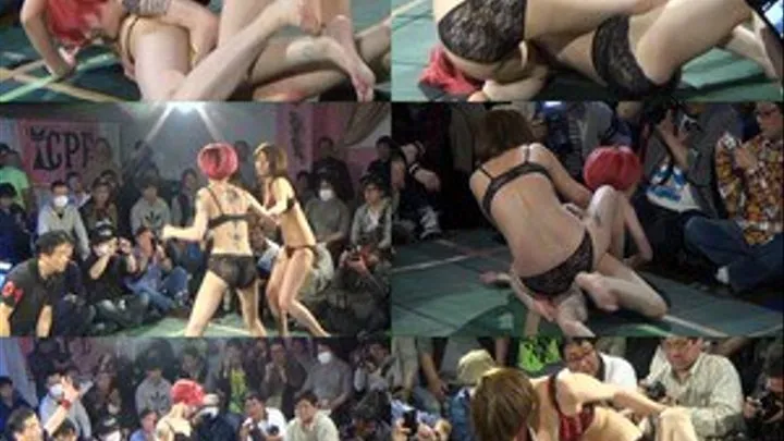 Punk Chicks Go On Lingerie Wrestling! Part 4 - CPD-105 (Faster Download)