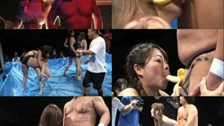 Banana Eating Ladies in Swimsuit Fight in Wet Ring! - Full version - CPD-107 (Faster Download)