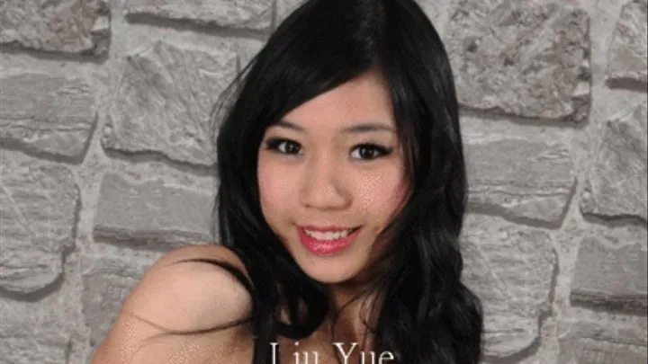 Liu Yue in chain hogtie