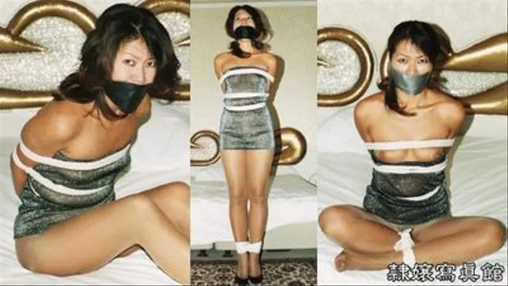 Damsel in Pantyhose - Yoko Yagami Bound and Gagged - Total Edition