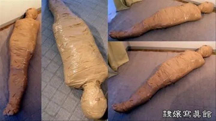 Mummification of Nanako Aida with Brown Tapes - Part 1