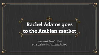 Rachel Adams's Arabian adventure