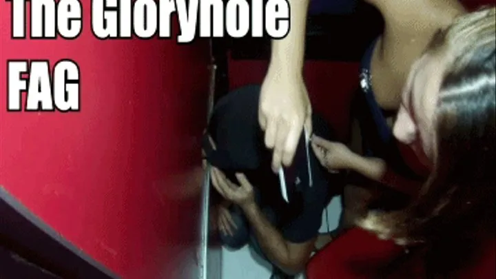 Gloryhole Slave