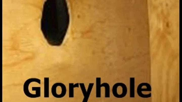 Glory Hole Submission