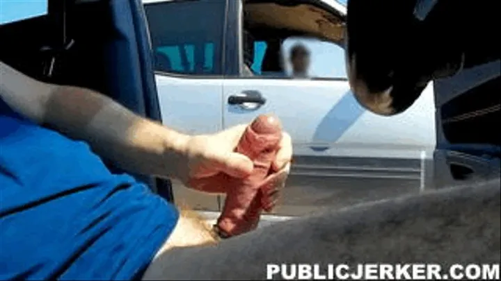 public jerk 42