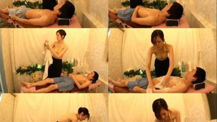 Shower Massage that Awakened a Malnourished Man! - Part 1 (Faster Download)