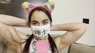 Ahegao Silly Faces in Cat Ears and a Hentai Mask with Peko Lux