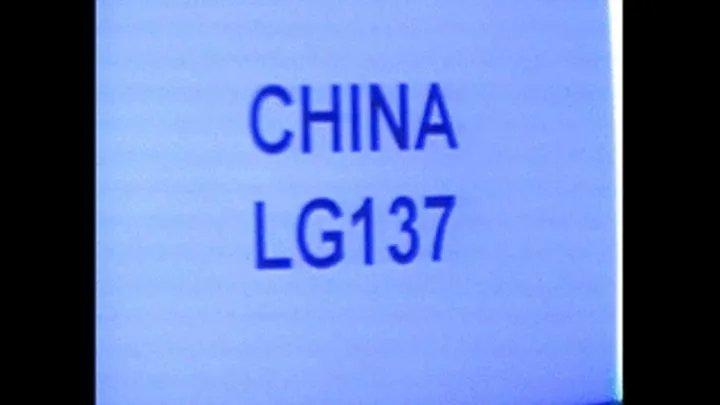 LG137-1 China on the starirs