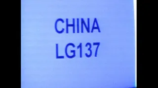 LG137-1 China on the starirs