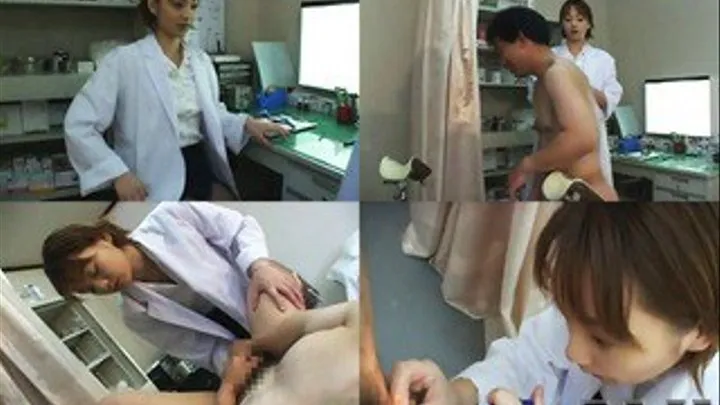 Ass Check Up At Work - MFD-002 - Full version (Faster Download - )