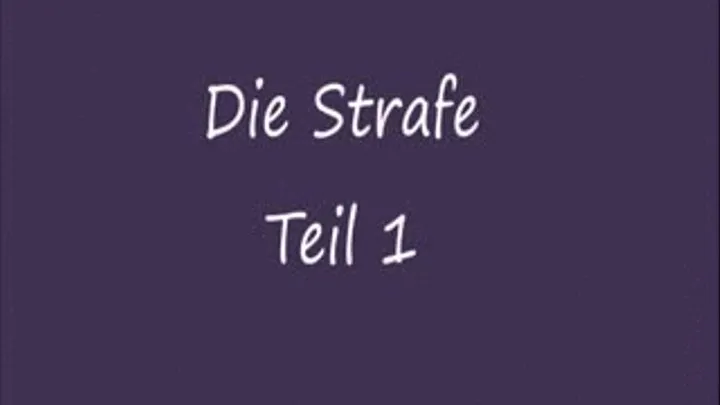 STRAFE 1