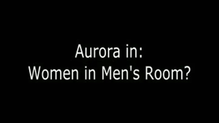 Aurora Locker Room