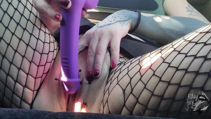 Parking Lot Dildo Fun