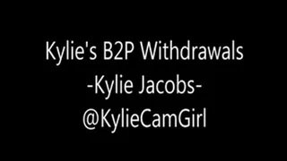 Kylie's B2P Withdrawals (Blow to Pop) - Balloon Blow2pop B2P Fetish - Kylie Jacobs
