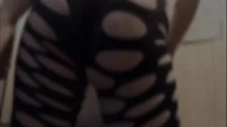 Dancing Whooty