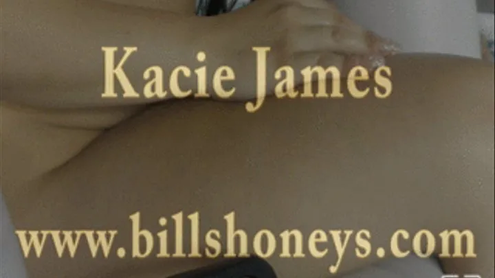 Kacie James Inflatable Ride