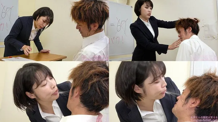 Miki Sunohara - School Teacher Punishes stupid student by Extermely Hard Spitting