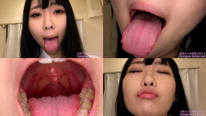 Kurumi Suzuka - Erotic Tongue and Mouth Showing