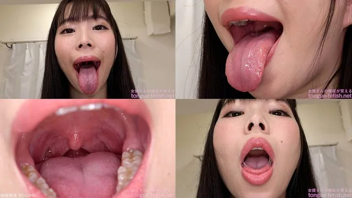 Kozue Minami - Erotic Long Tongue and Mouth Showing