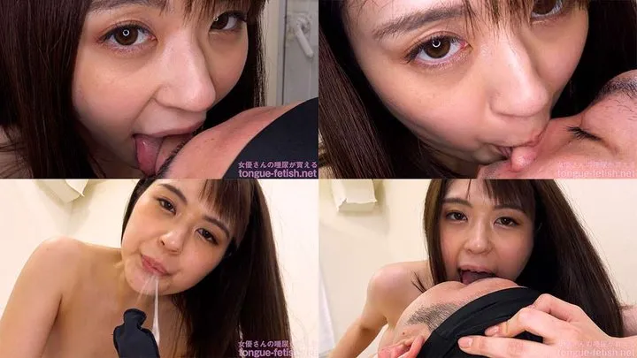 Satori Fujinami - Face Nose Licking and Handjob