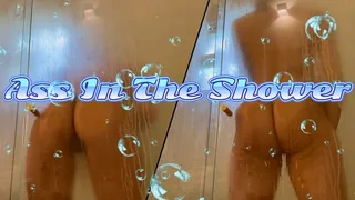 Ass In The Shower- Ebony Goddess Rosie Reed Voyeur Ass Worship Shower Nude Fetish