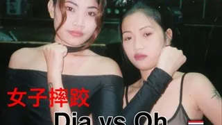 THAI-14 Part 1 Asian Female Wrestling Video Fight Bangkok Thailand Boxing Kicking Choking Biting Karate Judo UFC MMA