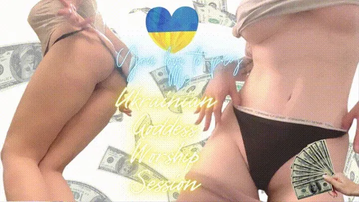 Ukrainian Goddess worship session! He loves to PUMP for MY hot naked body!