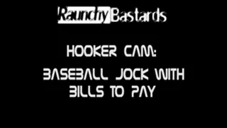 Baseball Jock With Bills To Pay