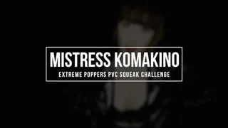 EXTREME PVC AROMA CHALLENGE