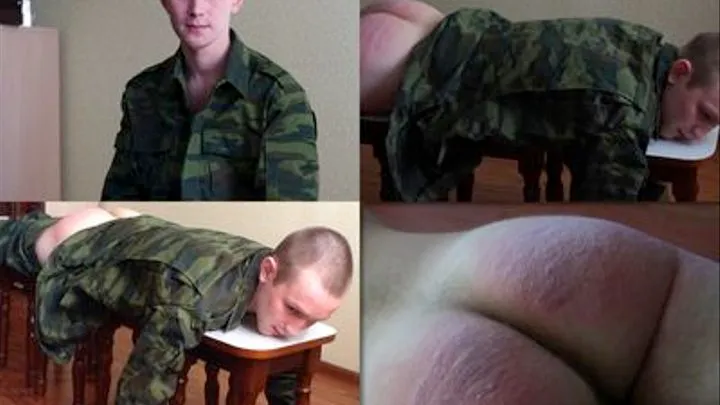 Soldier's ass belting