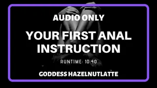 Your First Anal Instruction