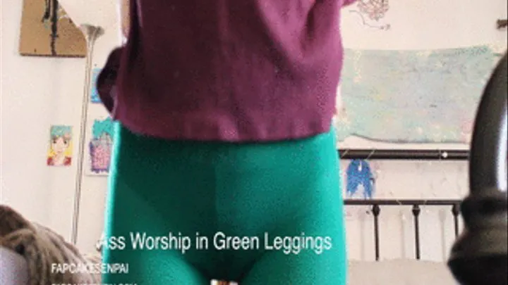 Ass Worship in Green Tights