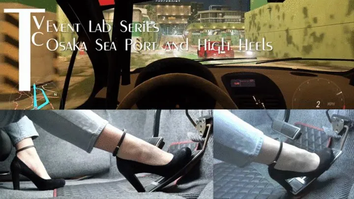 Event Lab Series: Osaka Sea Port and High Heels