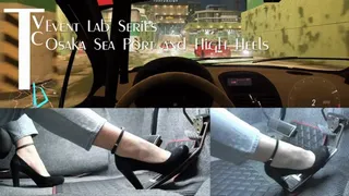Event Lab Series: Osaka Sea Port and High Heels