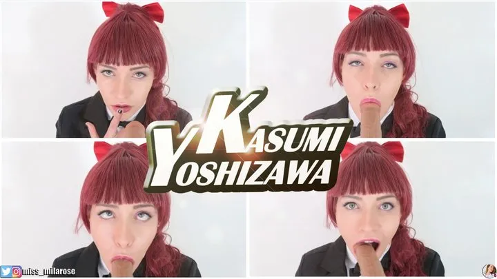 Kasumi Yoshizawa Ahegao POV Blowjob