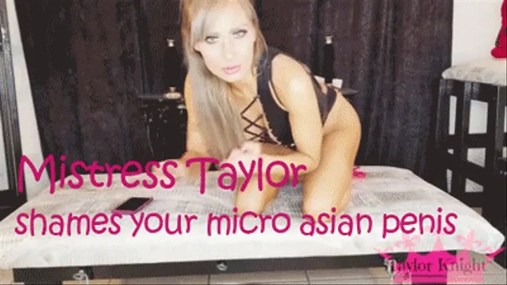 Your Asian Micro Penis!