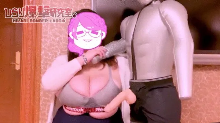Hilari Huge Japanese tits fetish 3