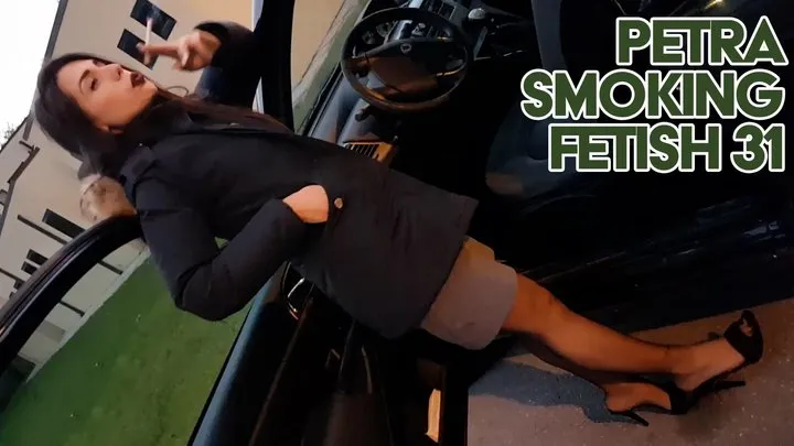 Petra smoking fetish 31